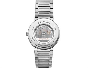 Bvlgari 103720 Bvlgari Bvlgari Erkek Kol Saati