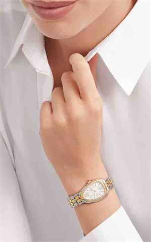 Bvlgari 103755 Serpenti Seduttori Kadın Kol Saati