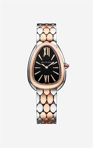 Bvlgari 103799 Serpenti Seduttori Kadın Kol Saati