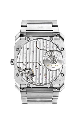 Bvlgari 103856 Octo Finissimo Watches