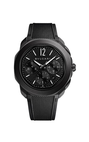 Bvlgari 103932 Octo Roma Erkek Kol Saati