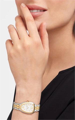Bvlgari 103955 Serpenti Seduttori Kadın Kol Saati