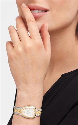Bvlgari 103955 Serpenti Seduttori Kadın Kol Saati