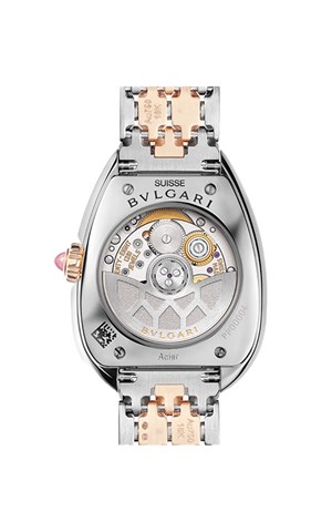 Bvlgari 104058 Serpenti Seduttori Kadın Kol Saati
