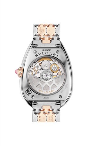 Bvlgari 104058 Serpenti Seduttori Watches