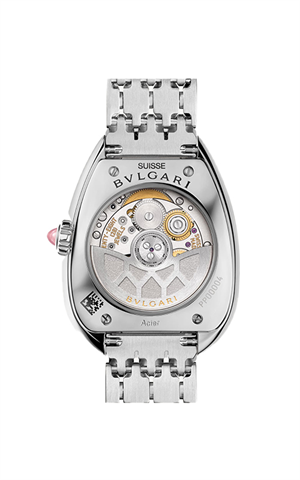 Bvlgari 104060 Serpenti Seduttori Kadın Kol Saati