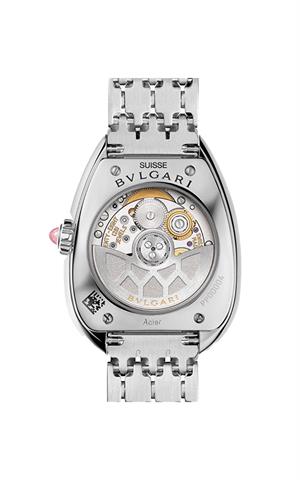 Bvlgari -104062- Kol Saati