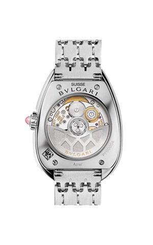 Bvlgari 104062 Serpenti Seduttori Kadın Kol Saati