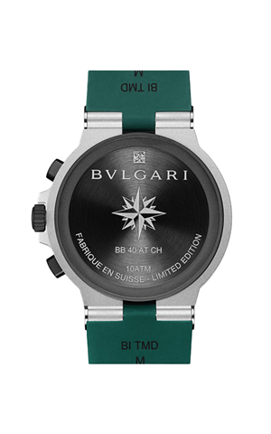 Bvlgari 104076 Aluminium Erkek Kol Saati