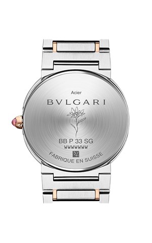 Bvlgari 104115 Bvlgari Bvlgari Watches