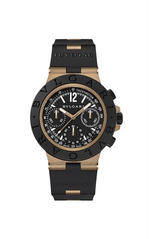 Bvlgari 104242 Aluminium Erkek Kol Saati