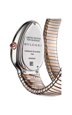 Bvlgari 104256 Serpenti Tubogas Quadran Limited Edition Kadın Kol Saati