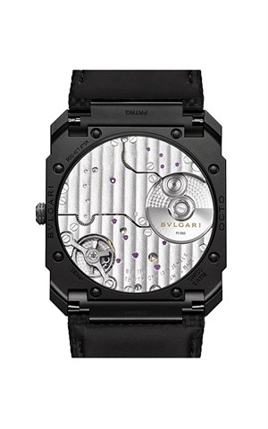 Bvlgari 104268 Octo Finissimo Erkek Kol Saati