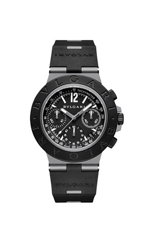 Bvlgari 104299 Aluminium Erkek Kol Saati