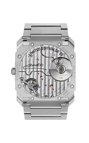 Bvlgari 104311 Octo Finissimo Erkek Kol Saati