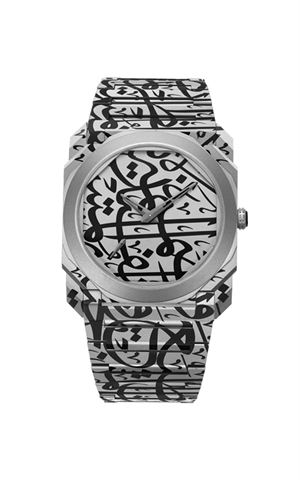 Bvlgari 104311 Octo Finissimo Erkek Kol Saati