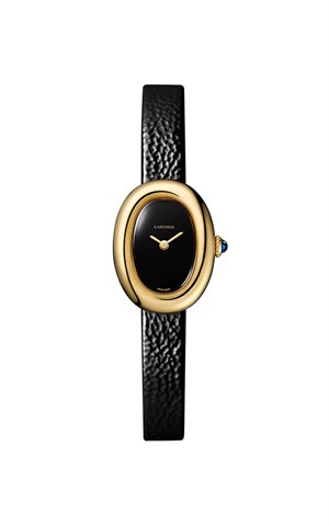 Cartier WGBA0040 Baignoire Watches