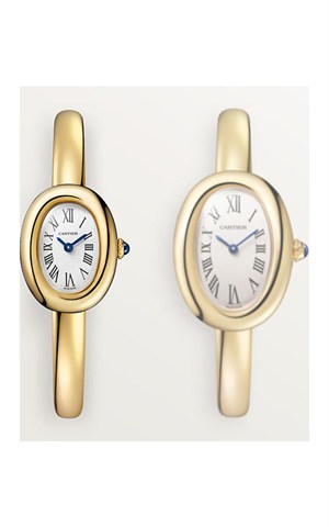 Cartier Baignoire