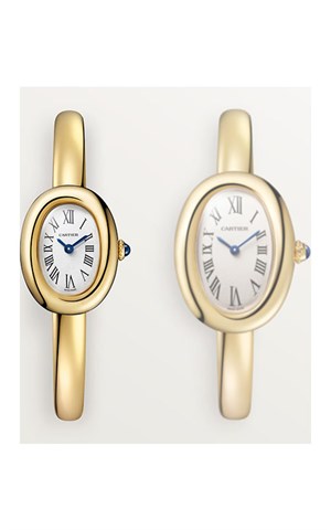 Cartier Baignoire