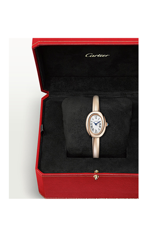 Cartier WGBA0020 Baignoire Kadın Kol Saati