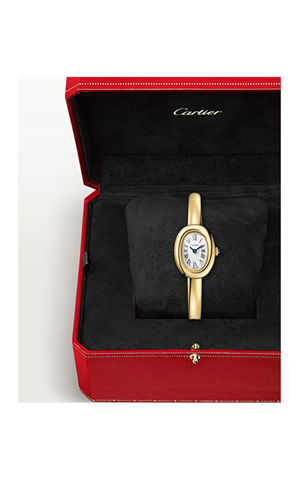 Cartier WGBA0035 Baignoire Kadın Kol Saati