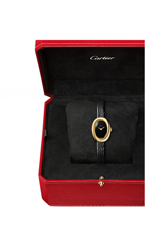 Cartier WGBA0040 Baignoire Kadın Kol Saati