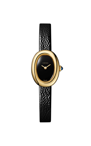 Cartier WGBA0040 Baignoire Kadın Kol Saati