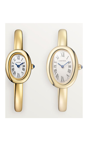 Cartier WGBA0044 Baignoire Kadın Kol Saati