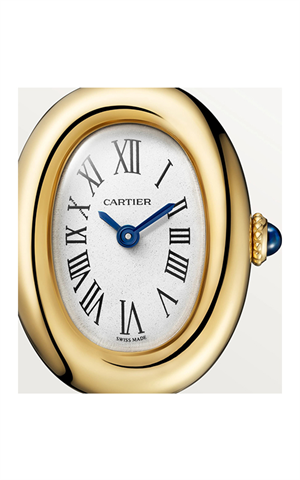 Cartier WGBA0045 Baignoire Kadın Kol Saati