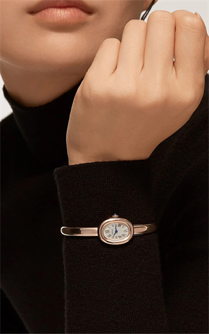 Cartier WGBA0051 Baignoire Kadın Kol Saati