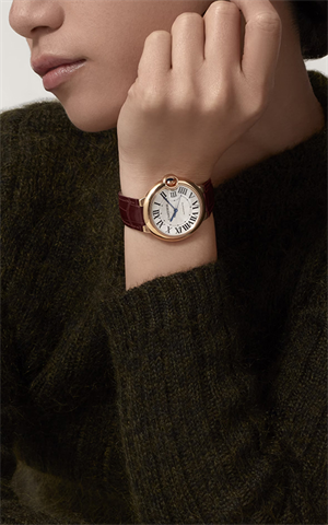 Cartier WGBB0009 Ballon Bleu Kadın Kol Saati