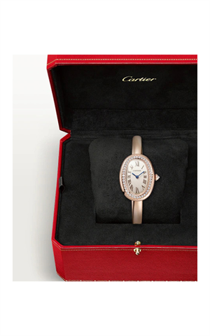 Cartier WJBA0042 Baignoire Kadın Kol Saati