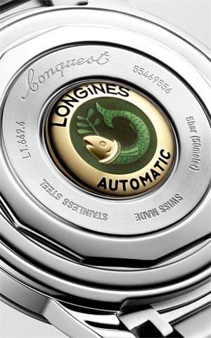 Longines L1.649.4.72.6 Conquest Heritage Erkek Kol Saati