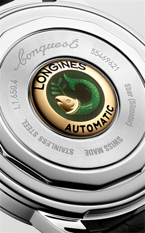 Longines L1.650.4.02.2 Conquest Heritage Erkek Kol Saati