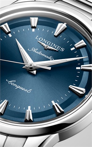Longines L1.650.4.92.6 Conquest Heritage Watches