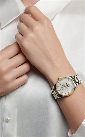 Longines L2.409.5.87.7 Moonphase Kadın Kol Saati