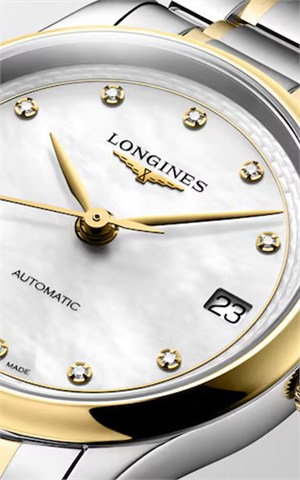 Longines L2.450.5.87.7 Master Collection Kadın Kol Saati