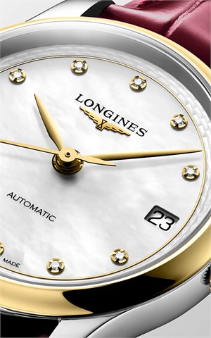 Longines L2.450.5.87.2 Watches