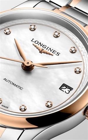 Longines L2.450.5.89.7 Master Collection Kadın Kol Saati
