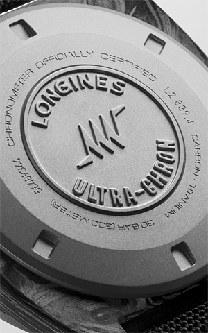 Longines L2.839.4.52.2 Ultra-Chron Erkek Kol Saati