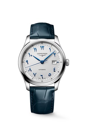 Longines L2.950.4.79.2 Master Collection Erkek Kol Saati