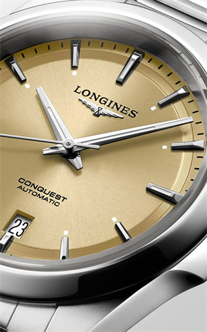 Longines L3.720.4.62.6 Conquest Erkek Kol Saati
