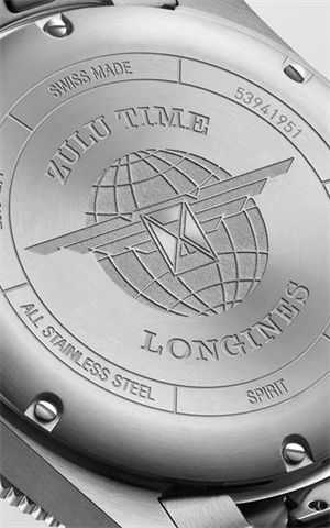 Longines L3.812.4.50.6 Spirit Zulutime Erkek Kol Saati