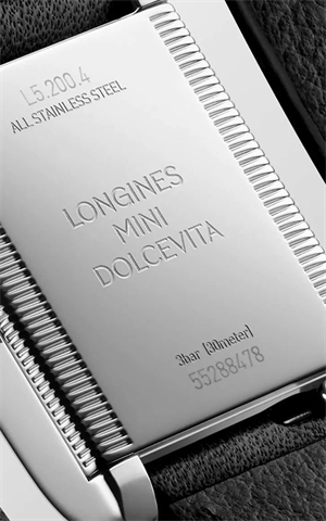 Longines L5.200.4.71.0 Mini Dolcevita Watches