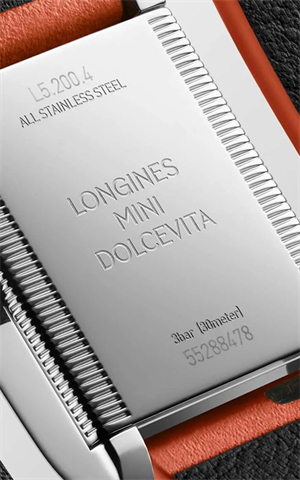 Longines L5.200.4.75.8 Mini Dolcevita Kadın Kol Saati