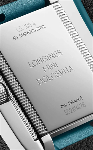 Longines L5.200.4.75.9 Mini Dolcevita Kadın Kol Saati