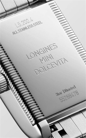 Longines L5.200.4.87.6 Mini Dolcevita Watches