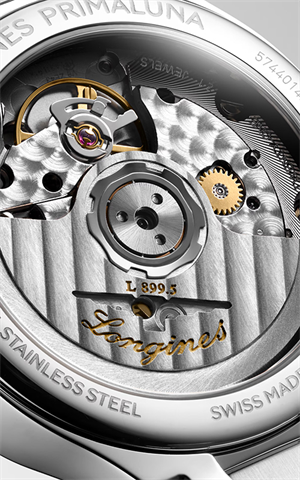 Longines L8.126.0.71.6 Moonphase Kadın Kol Saati