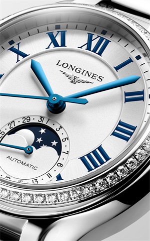 Longines L8.126.0.71.6 Moonphase Kadın Kol Saati