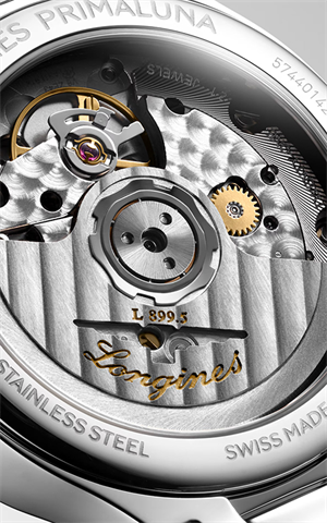 Longines L8.126.0.97.2 Moonphase Kadın Kol Saati